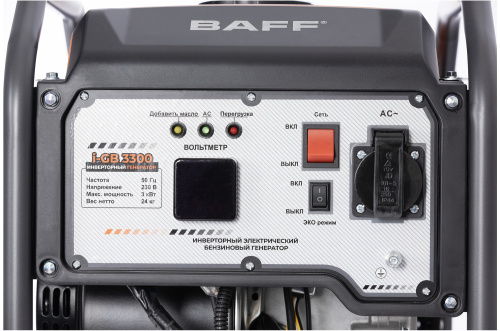 Генератор BAFF i-GB 3300