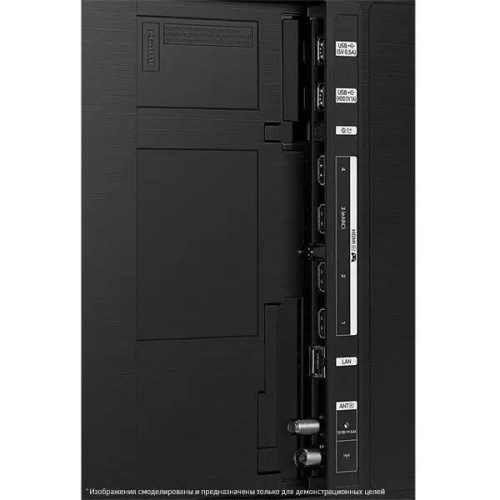Телевизор Samsung QE55Q70CAUXRU