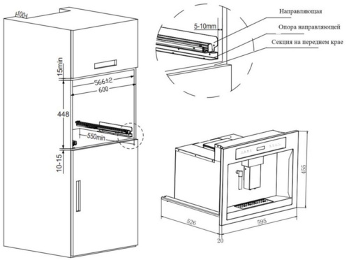 Кофемашина Jacky's JC BB45C