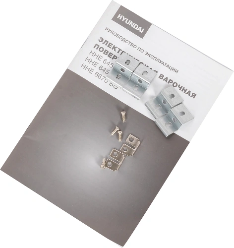 Варочная поверхность Hyundai HHE 6451 BG