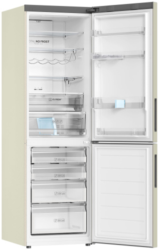 Холодильник Haier C2F636CCRGU1