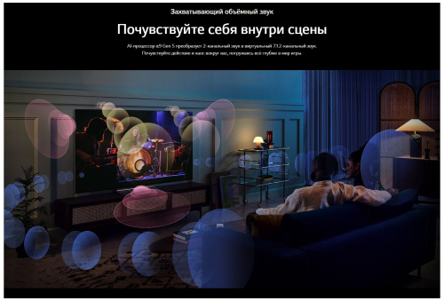 55" Телевизор LG OLED55C2RLA HDR, темный титан