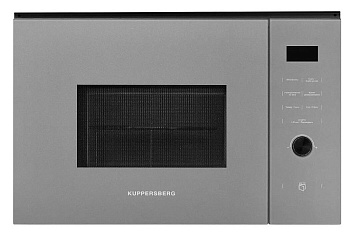 Встраиваемая микроволновая печь Kuppersberg HMW 650 GR C