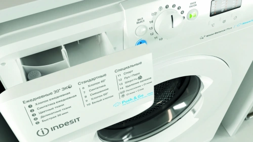 Стиральная машина Indesit BWSA 6109 WWV