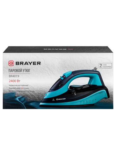 Паровой утюг BRAYER BR4019