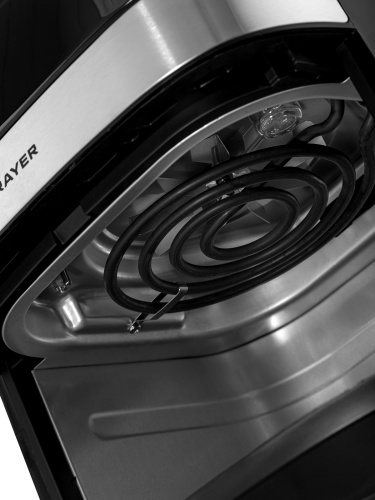 Аэрогриль BRAYER BR2044