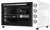 Мини печь ARDO MO7052W2