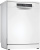 Посудомоечная машина Bosch SMS6HMW76Q
