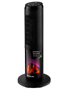 Тепловентилятор BRAYER BR4863