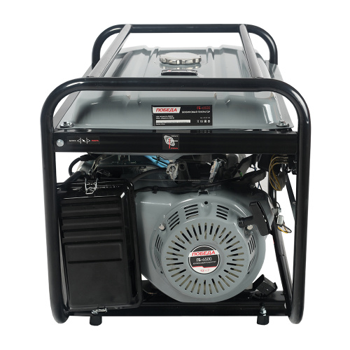 Генератор бензиновый Победа ГБ 6500