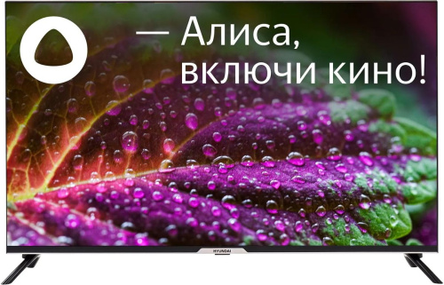 Телевизор LED Hyundai 43" H-LED43BU7003 черный