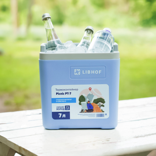 Термоконтейнер Libhof Picnic PT-7
