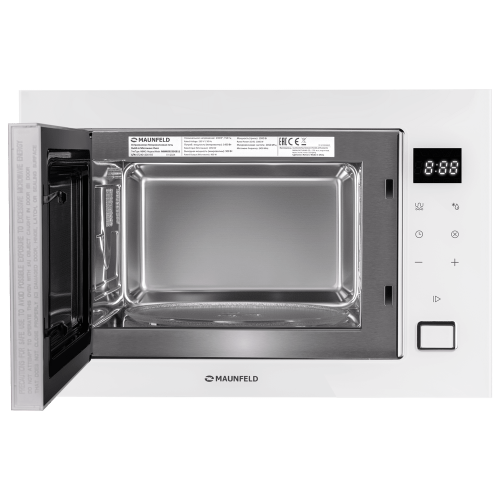 Микроволновая печь встраиваемая MAUNFELD MBMO925SGW11