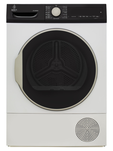 Сушильная машина Jacky's JTD 7HP90T3