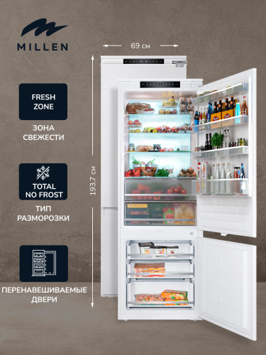 Холодильник встраиваемый MILLEN MBI193.7D