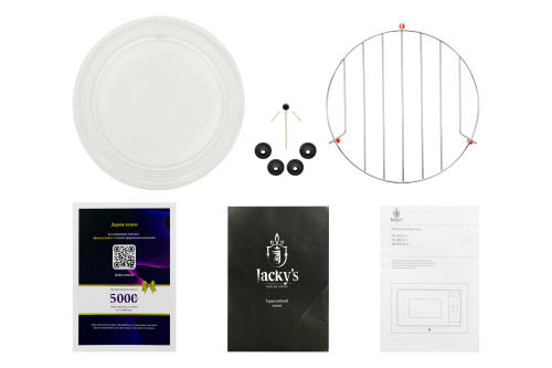 Микроволновая печь Jacky's JM BI20A1