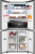 Холодильник Weissgauff WCD 450 BgNF Built-in