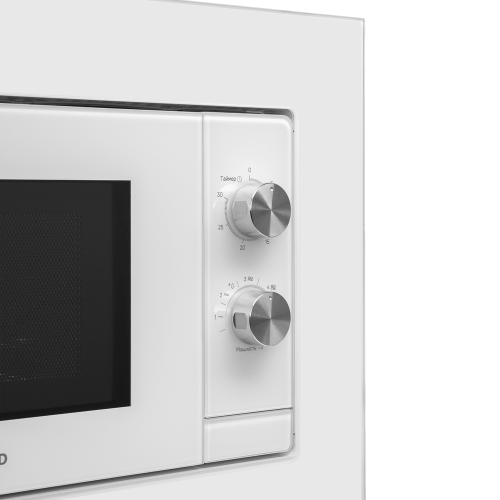 Микроволновая печь встраиваемая MAUNFELD JBMO725WH01