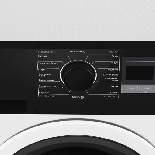 Сушильная машина MAUNFELD MFDM168WH03B