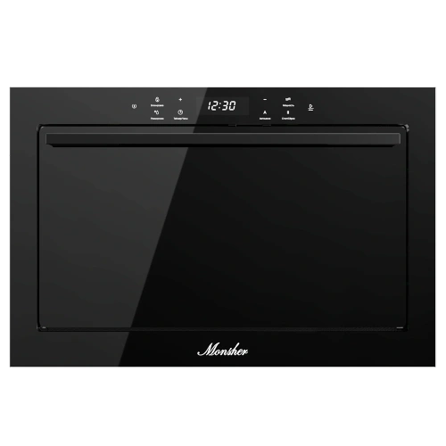 Встраиваемая микроволновая печь Monsher MMH 1525 Noir