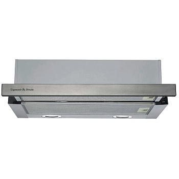 Вытяжка Zigmund & Shtain K 017.6 S