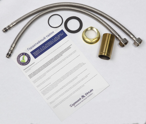 Смеситель Zigmund & Shtain 2400W ZS ТОПЛ.МОЛОКО