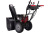 Бензиновый снегоуборщик EVOline SBG610HE