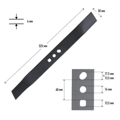 Нож PATRIOT MBS 540