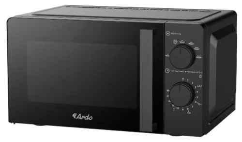 Микроволновая печь соло ARDO MNZ20-B2