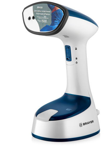 Ручной отпариватель BRAYER BR4128