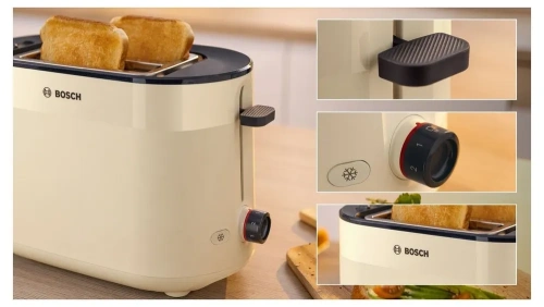 Тостер Bosch TAT 2M127