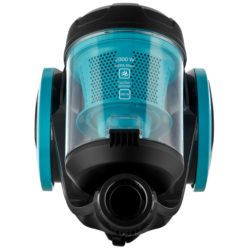 Пылесос циклонного типа BRAYER BR4208