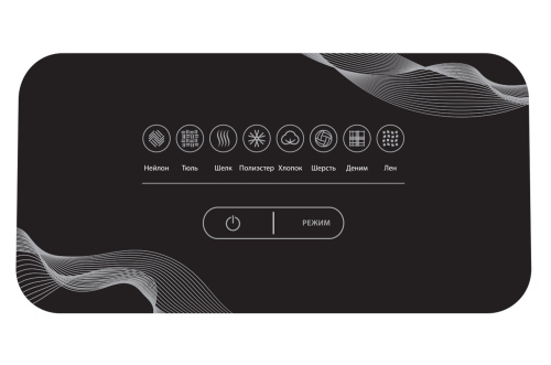 Отпариватель Hiberg GS-5000 S