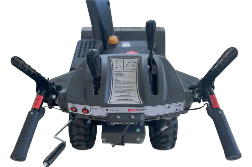 Снегоуборщик бензиновый EVOline SBG 700 LE