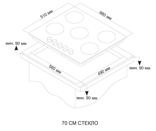 Варочная панель газовая ARDO GH74G1WTCB2