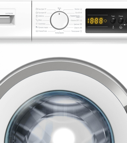 Стиральная машина Scandilux LX3T8200