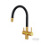 Смеситель Emar  ЕС - 3015 PVD Golden
