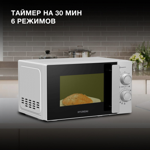 Микроволновая печь Hyundai HYM-M2092 серебристый