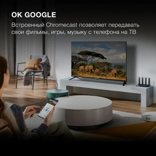 Телевизор LED Hyundai 40" H-LED40BS5002