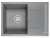 Мойка Emar EMQ-1700.Q Алмаз