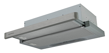 Встраиваемая вытяжка Zigmund & Shtain K 002.61 S