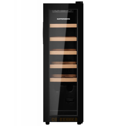 Винный шкаф отдельностоящий Kuppersberg RSW 81