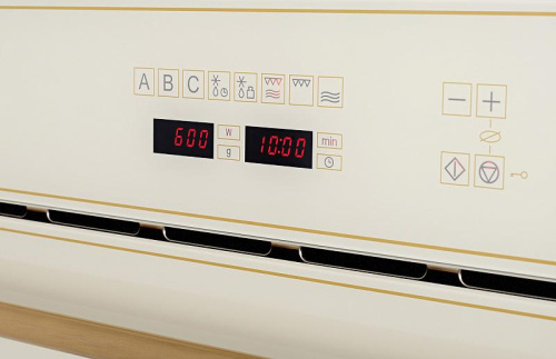 Встраиваемая микроволновая печь Kuppersberg RMW 963 C