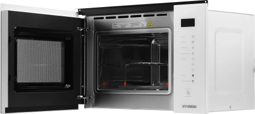 Микроволновая Печь Hyundai HBW 2560 WG 25л. 1450Вт