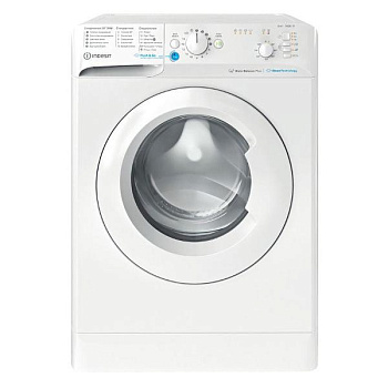 Стиральная машина узкая Indesit BWSB 61051 WWV RU