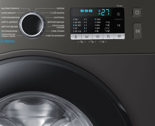 Стиральная машина Samsung WW80AGAS26AXLD