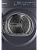 Стирально-сушильная машина Hiberg TURELLE i-10 Sd (стиральный блок)