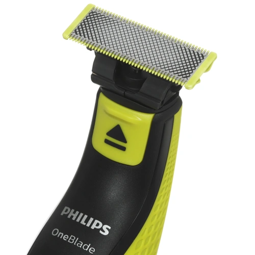 Триммер Philips QP2724/20
