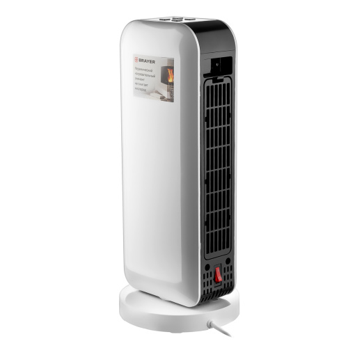Тепловентилятор BRAYER BR4802