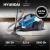 Пылесос Hyundai HYV-C3377